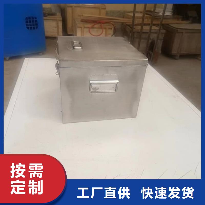 批发防护铅罐找宏兴射线防护工程有限公司