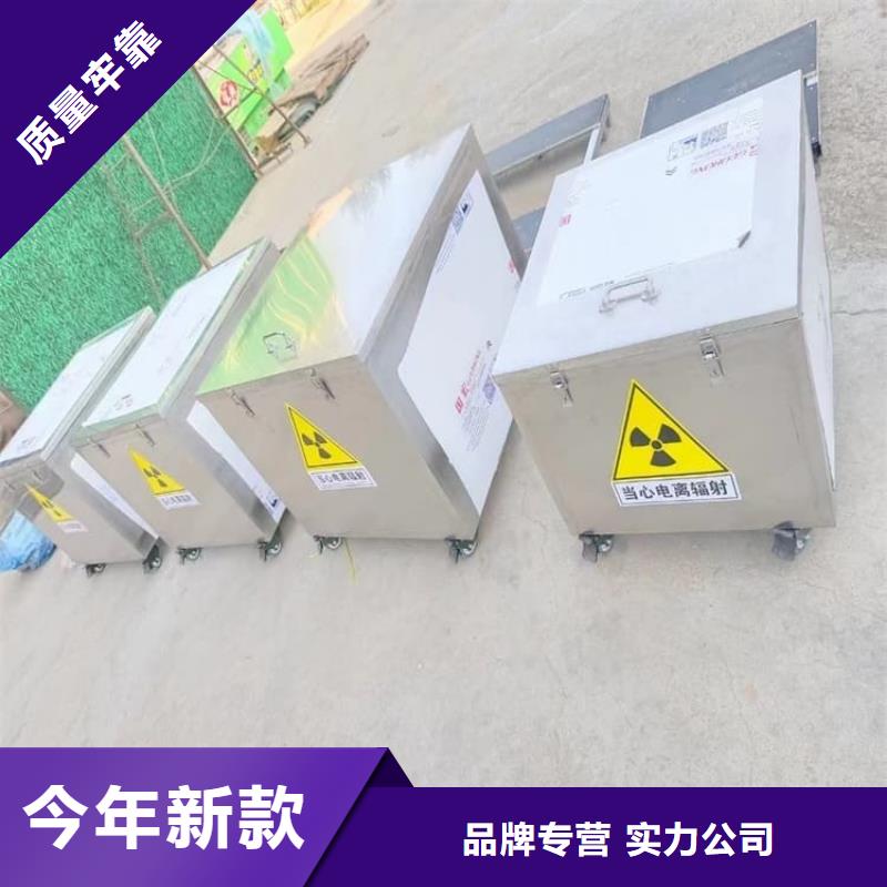 规格齐全的防护铅罐厂家