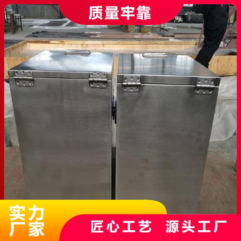 辐射废物转运铅箱信誉为重