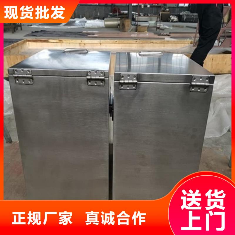 工业级防辐射铅箱广受好评