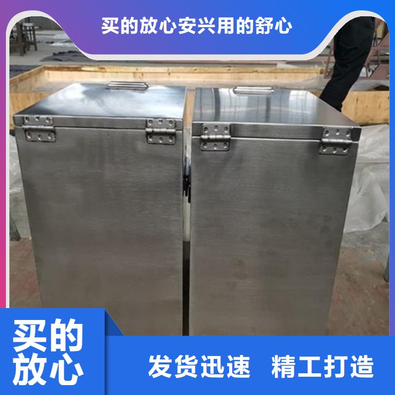 放射性废物衰变箱-放射性废物衰变箱放心之选