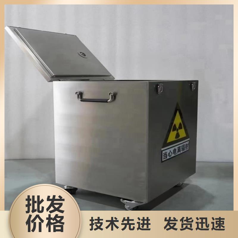 不锈钢体铅箱定制-不锈钢体铅箱厂家