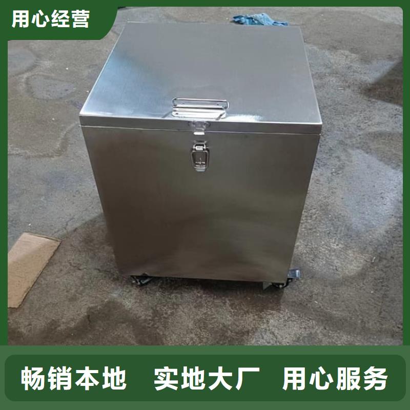 放射科射线防护铅箱按需定做