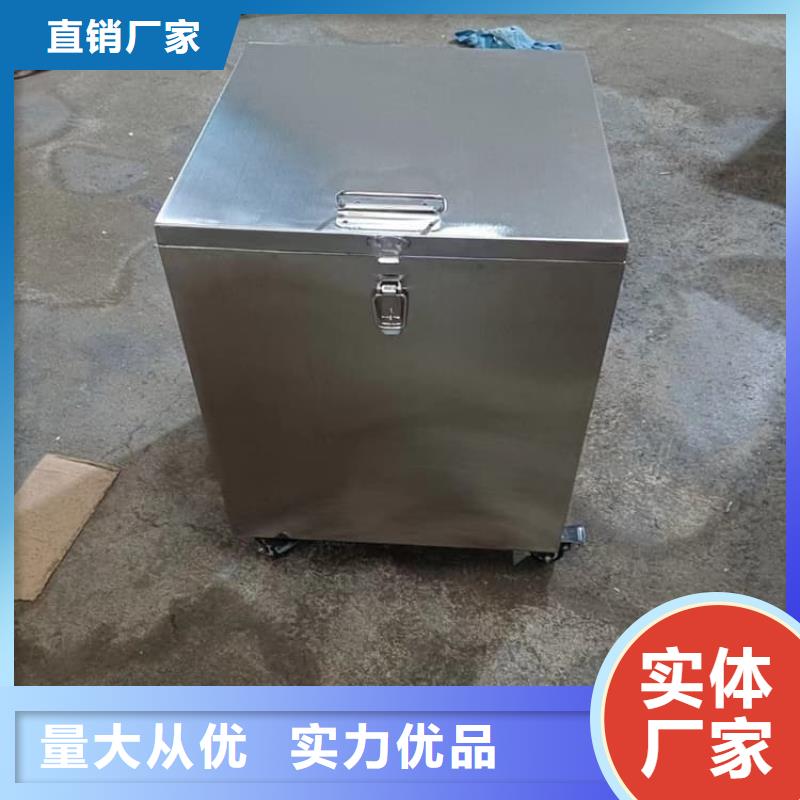 经验丰富的10升铅防护铅箱生产厂家