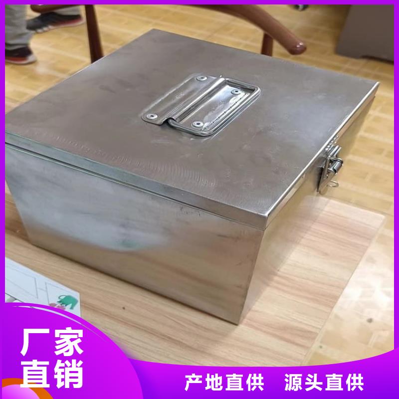 射线防护储物铅箱种类