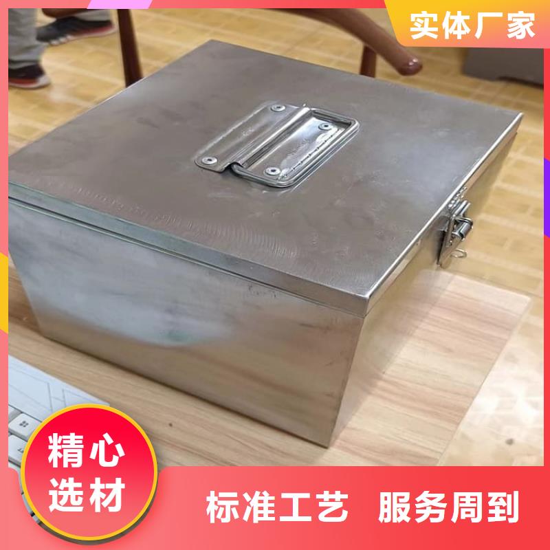 放射废物储存铅防护铅箱生产厂家 支持定制