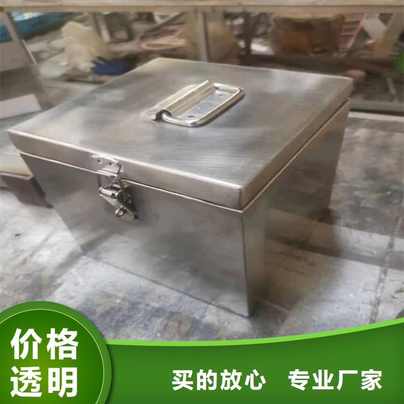 放射性废物桶_厂家定制