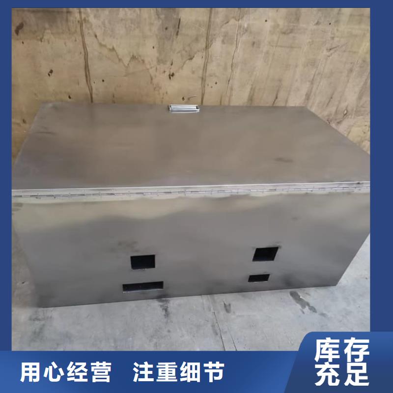 防辐射传片铅箱厂价批发