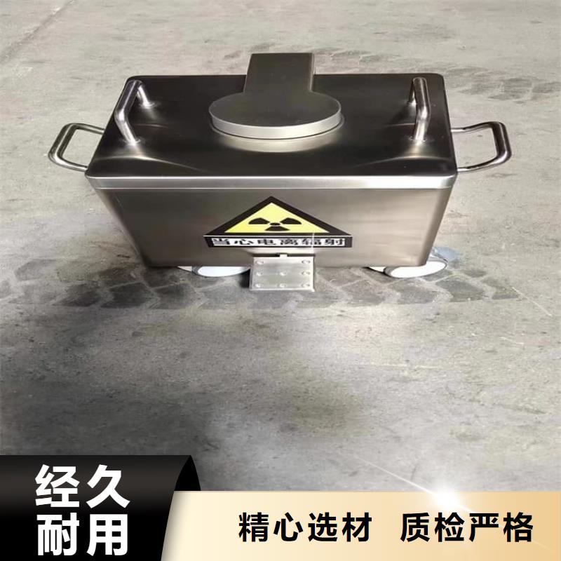 放射性废物桶物流快捷