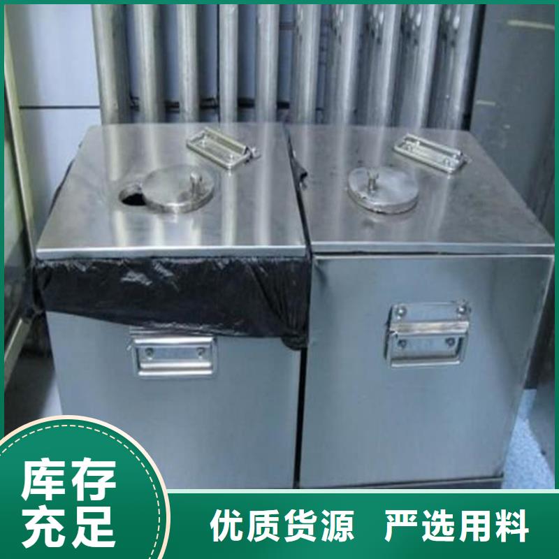 口碑好的工业射线防护储存铅箱基地