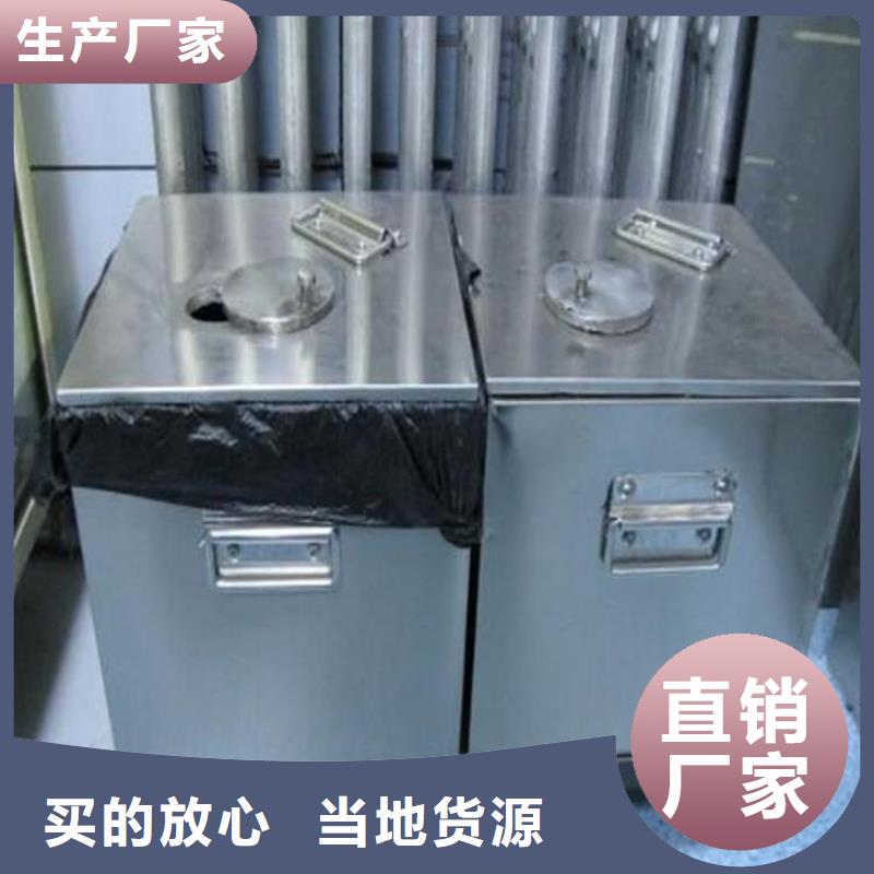 核素废物处理铅箱价格优势大