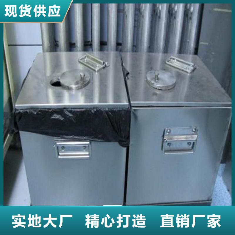 不锈钢体铅箱厂家批发供应