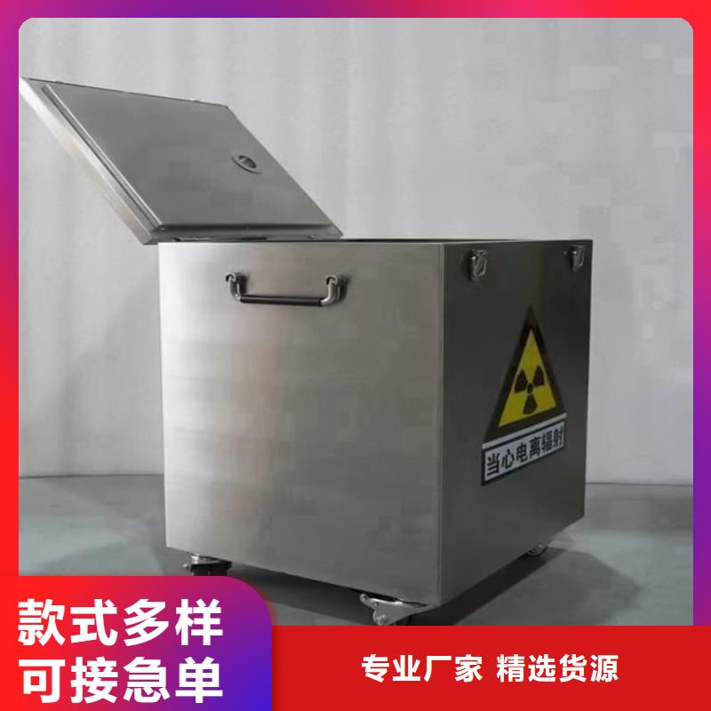找铅屏蔽箱厂家