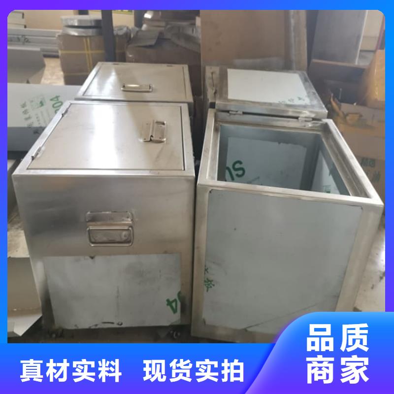 做防电磁辐射铅箱的厂家