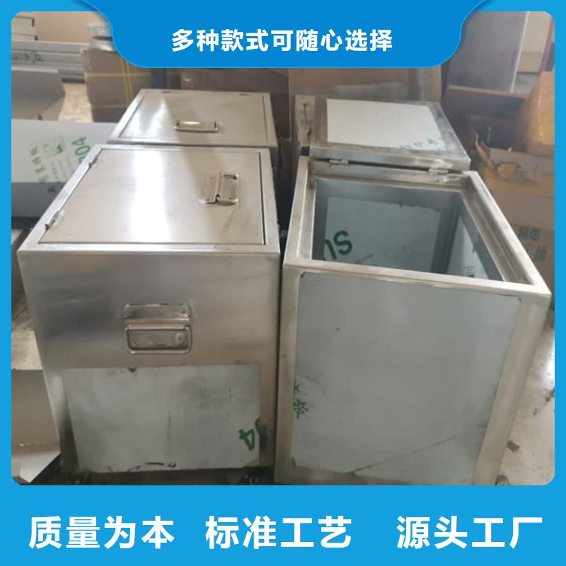 规格全的10升铅防护铅箱本地厂家