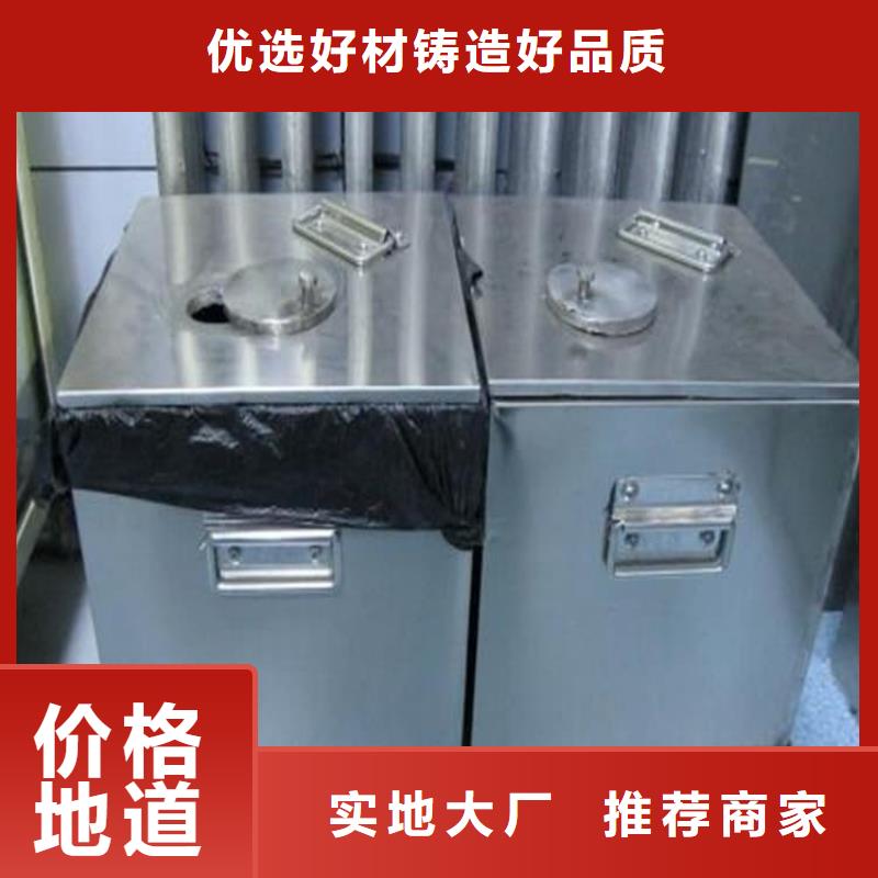 储源铅箱买的放心找宏兴射线防护工程有限公司