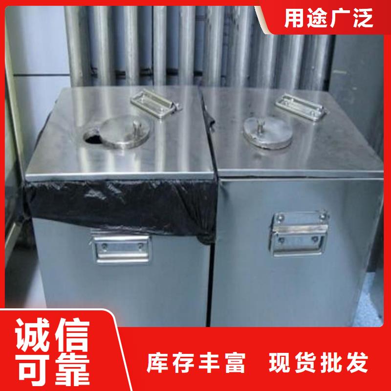 射线防护储物铅箱十余年厂家