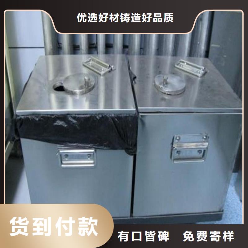 常年供应铅屏蔽箱-保质