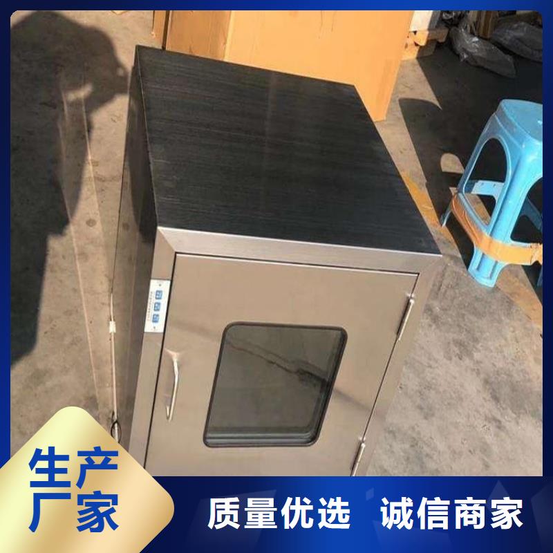 做防电磁辐射铅箱的厂家