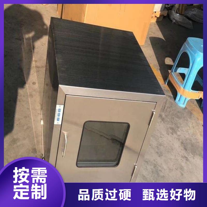 #辐射物品存放铅箱#厂家现货