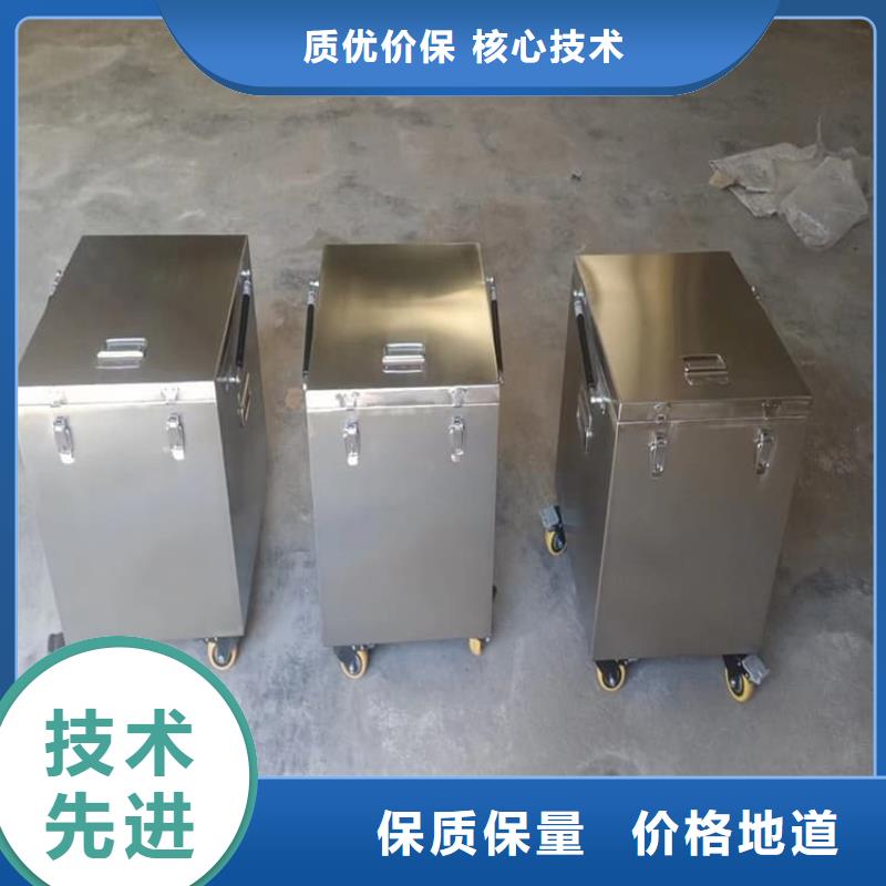 批发放射源转运铅箱_诚信企业