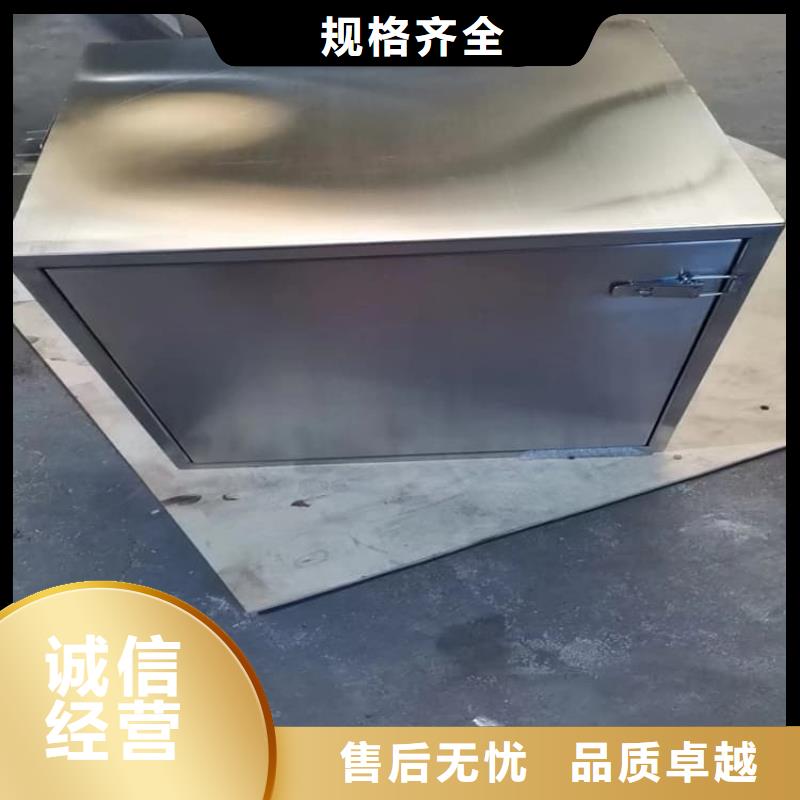 供应批发放射废物储存铅防护铅箱-口碑好