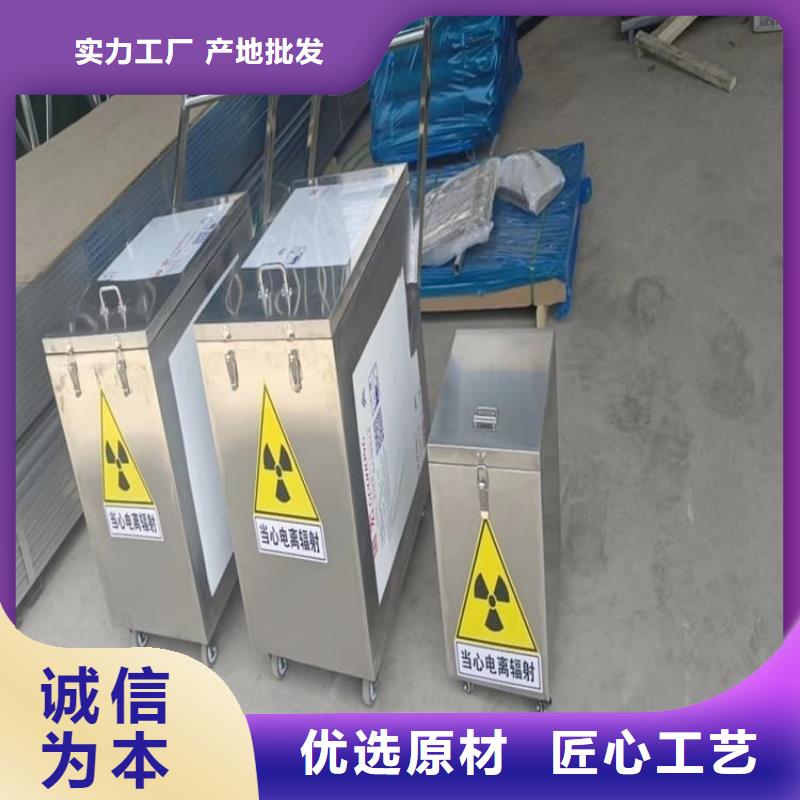 定制射线防护储物铅箱的公司