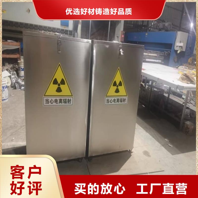不锈钢体铅箱厂家-全国接单