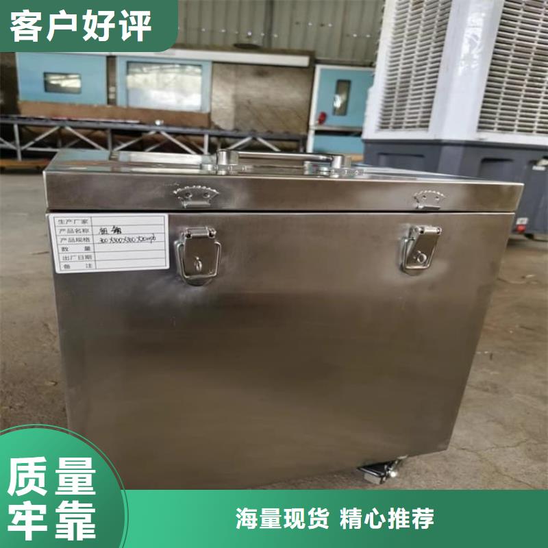 买放射源转运铅箱-现货充足有保障