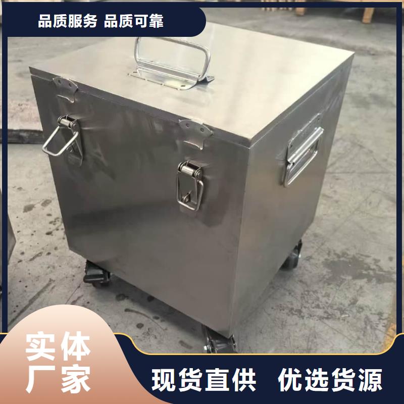 工业级防辐射铅箱服务完善