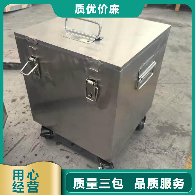 储源铅箱、储源铅箱厂家直销—薄利多销