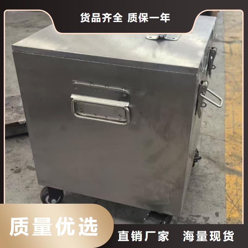 放射源辐射防护铅箱厂家供应批发