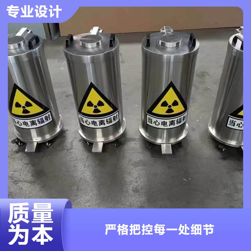 不锈钢体铅箱型号齐全