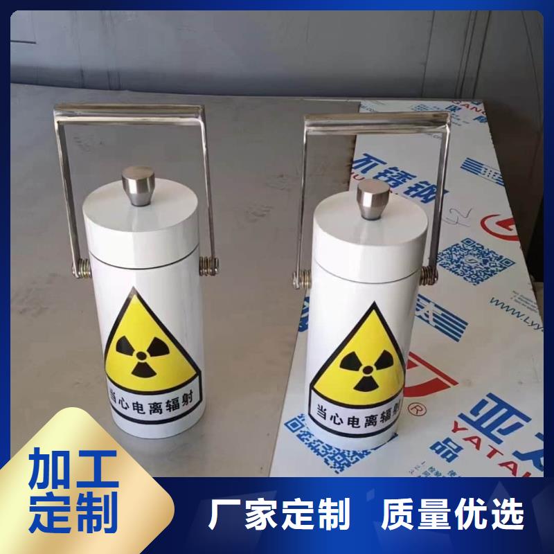 工业射线防护储存铅箱铸造金品