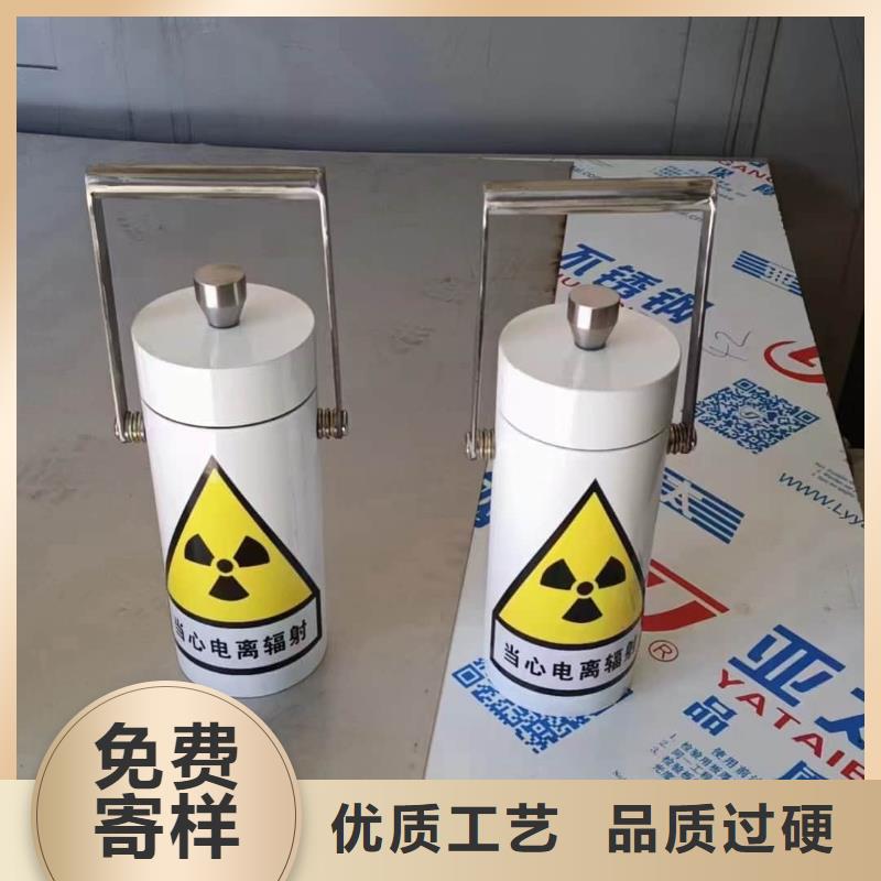 质优价廉的放射废物储存铅防护铅箱厂家