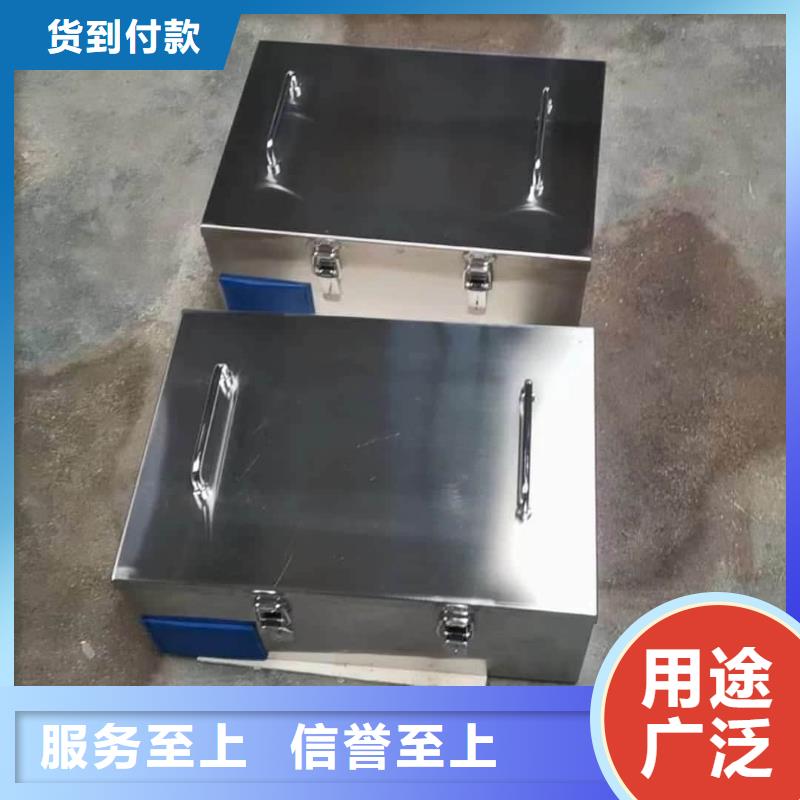辐射物品储存铅箱_可定制