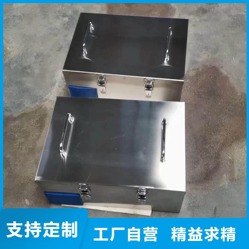 辐射物品储存铅箱厂家定制