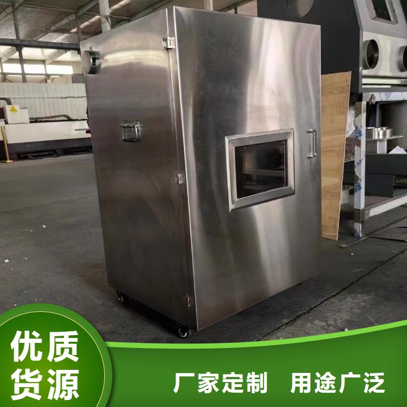 找铅屏蔽箱厂家