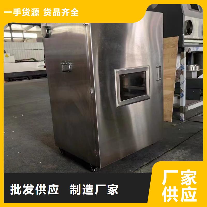 质量好的20升射线防护铅箱厂家