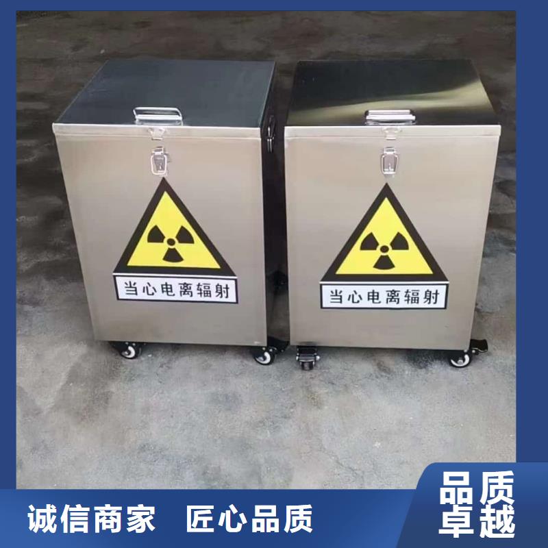 供应铅屏蔽箱_品牌厂家