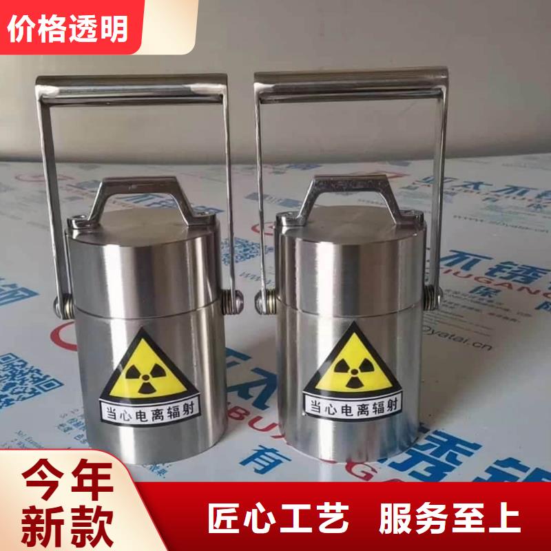 采购铅桶铅盒必看-质量好