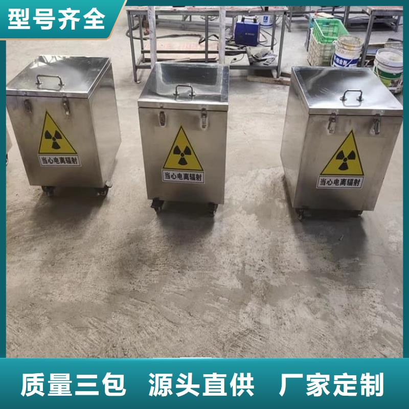 服务周到的防辐射传片铅箱批发商