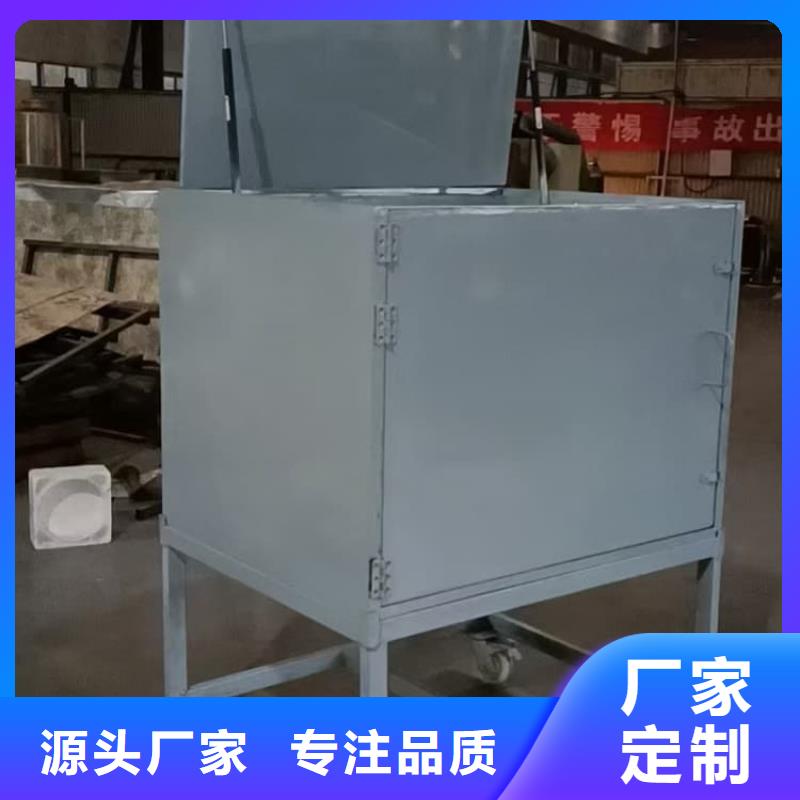 定制辐射物品存放铅箱的生产厂家