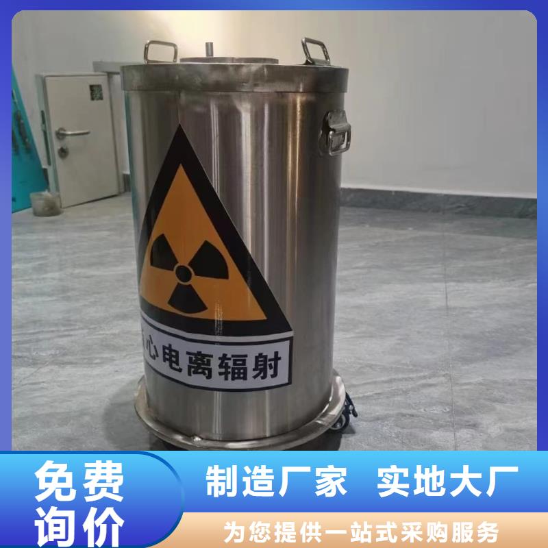 防电磁辐射铅箱厂家价格公道