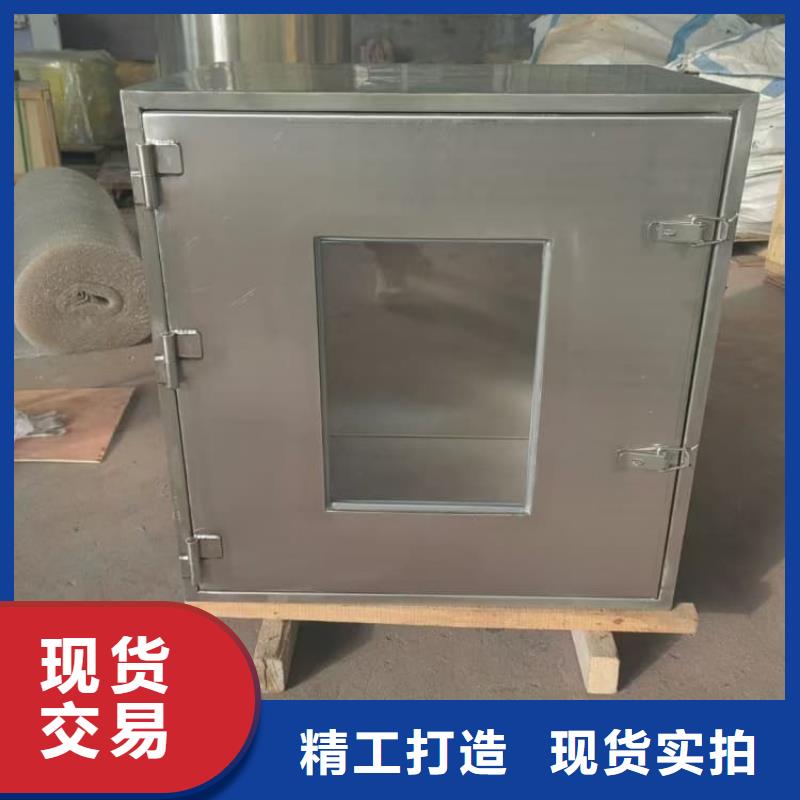 出货快的放射源转运铅箱厂家