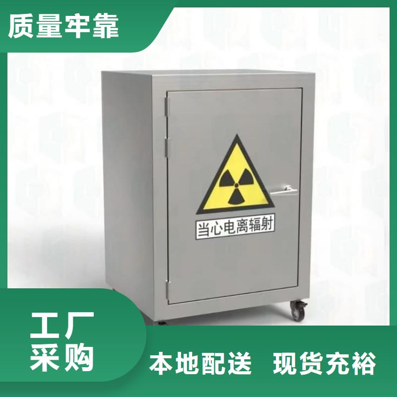 国标1#纯铅箱价格比较