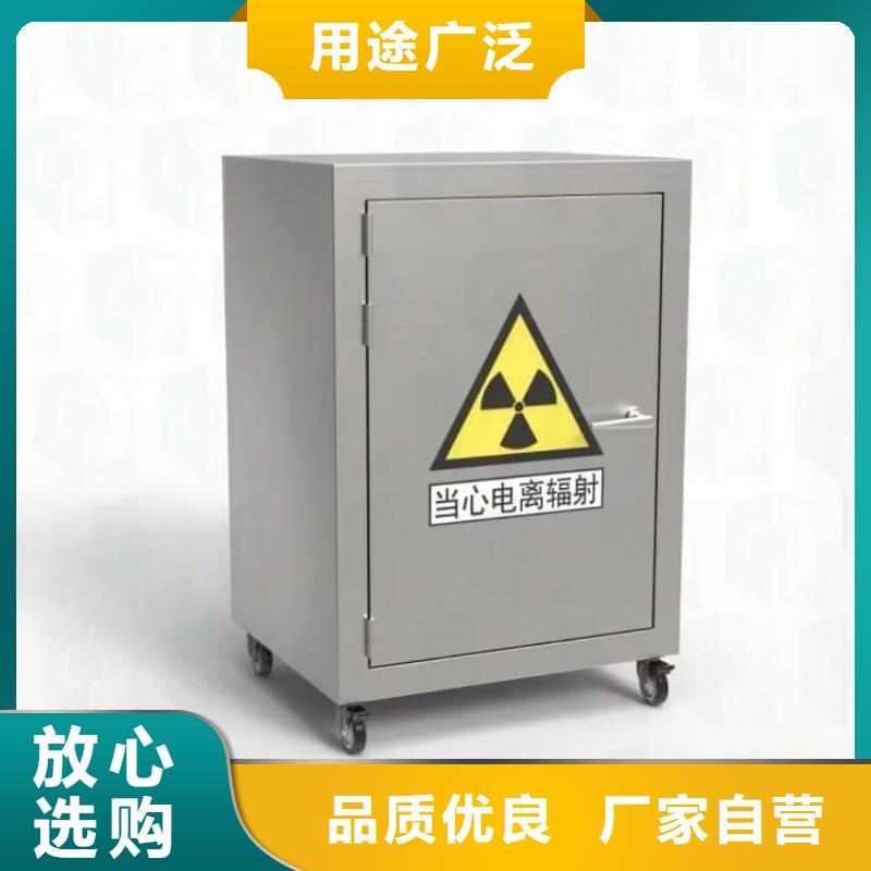 本地性价比高的铅桶铅盒厂家