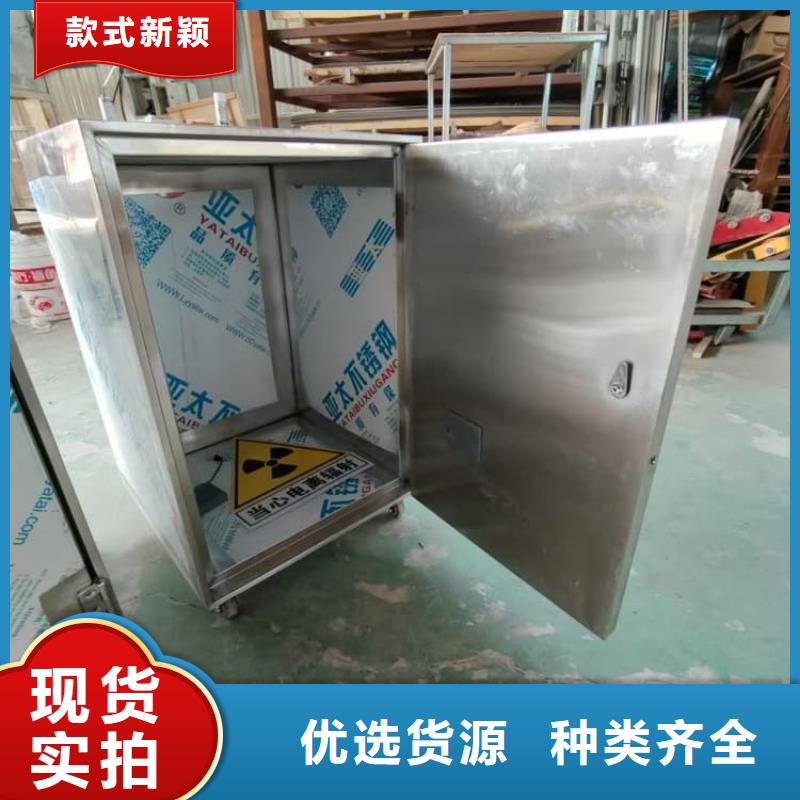 国标1#纯铅箱价格比较