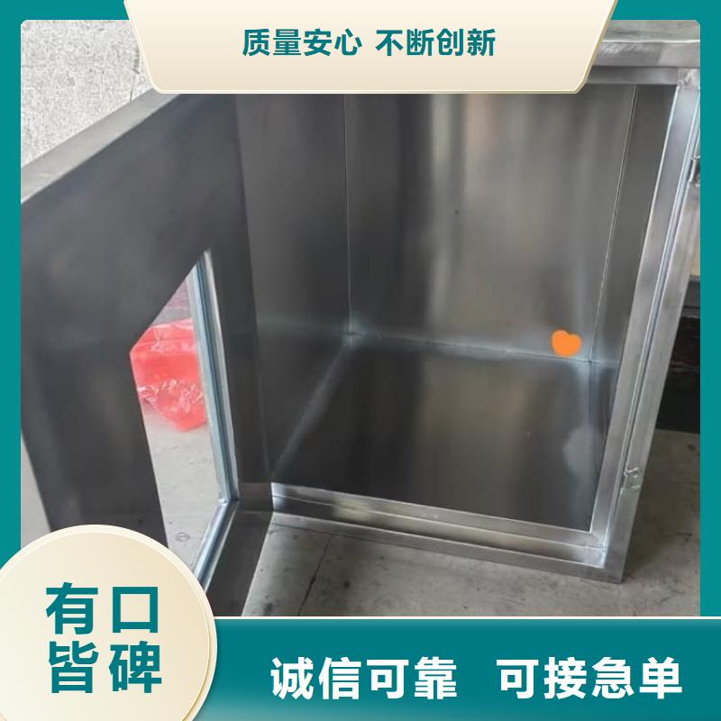 放射科射线防护铅箱质量与价格同在