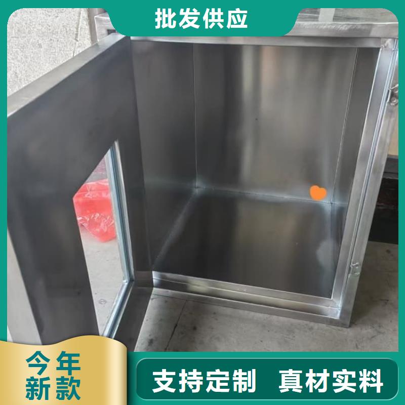 工业射线防护储存铅箱承接